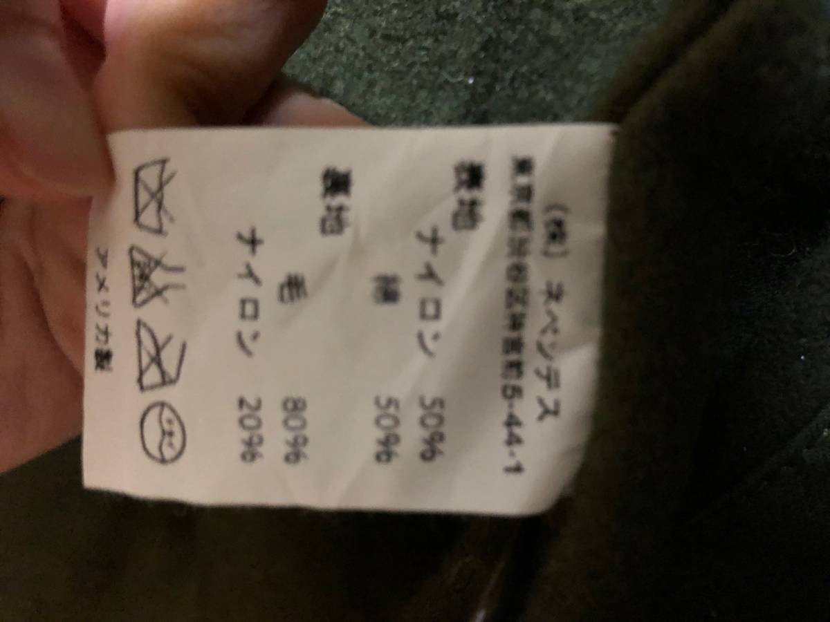 Engineered Garments★ダッフルコート★レディース★カーキ
