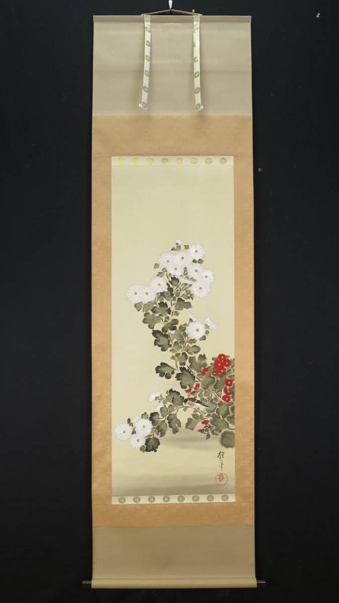 【真作】石井金陵/柘榴に小禽図/花鳥図/小鳥図/掛軸☆宝船☆AD-451 酒井抱一 : - 掛軸-1232 「十二か月花鳥図」 限定480部209号