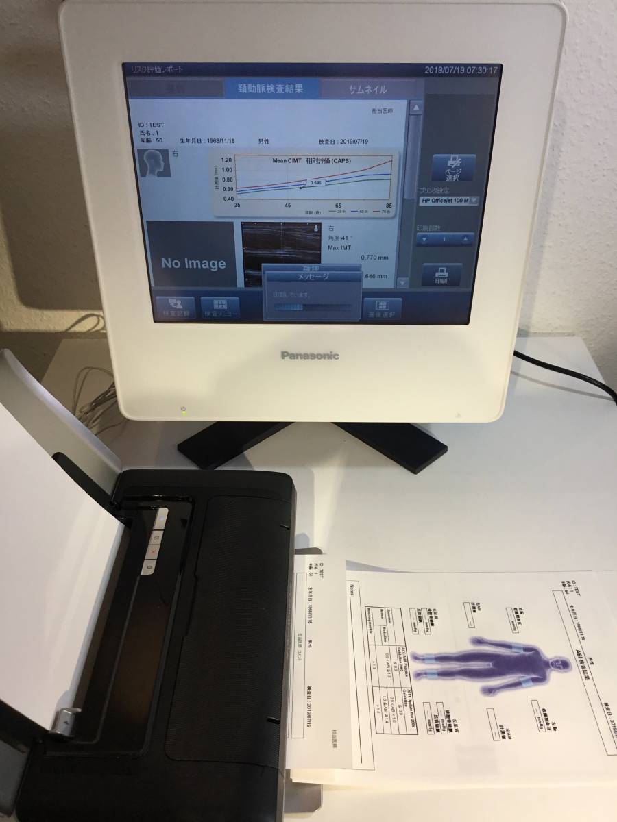 【情報出品】超音波画像装置エコー/カーディオヘルス　ステーション　GM-72P00A (研究用、実験用)_4