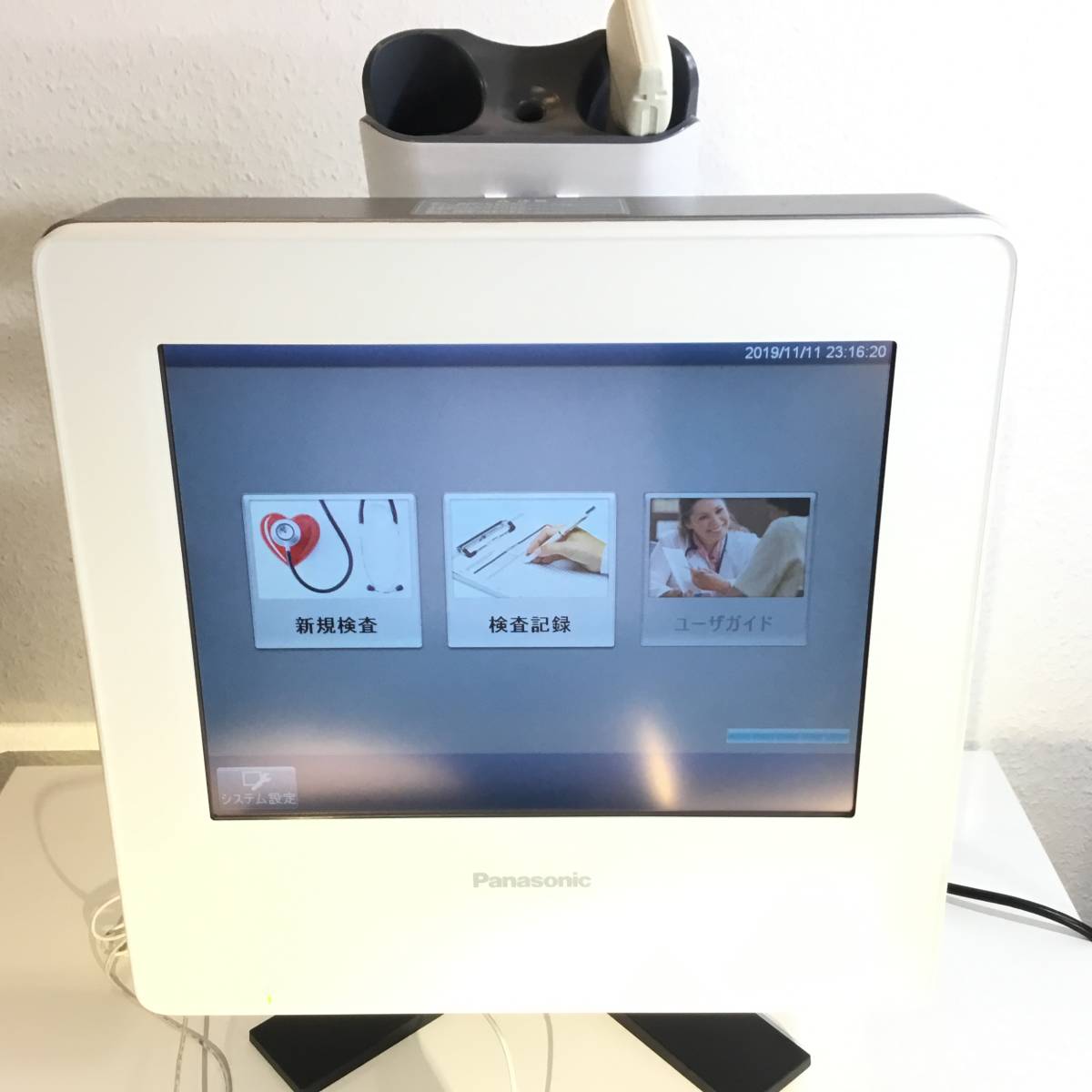 【情報出品】超音波画像装置エコー/カーディオヘルス　ステーション　GM-72P00A (研究用、実験用)_5