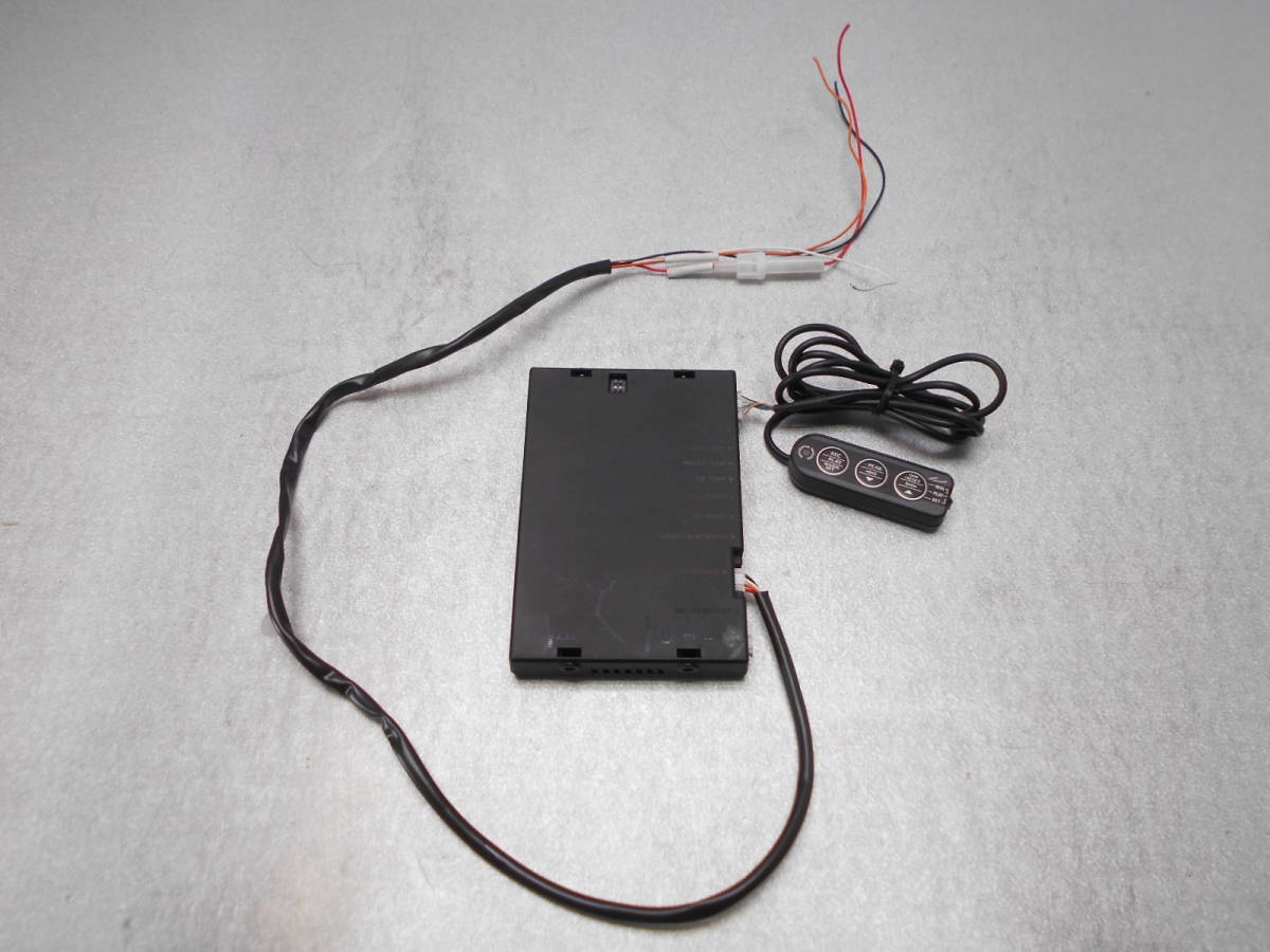 ADVANCE - Defi Control Unit Defi-Link Meter FD アドバンス 
