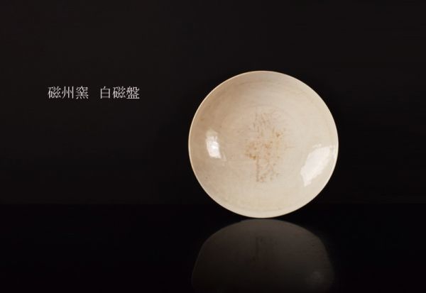 中国美術 中国古玩 白磁 骨董品 古美術 李白醉酒図 徳化白磁 古