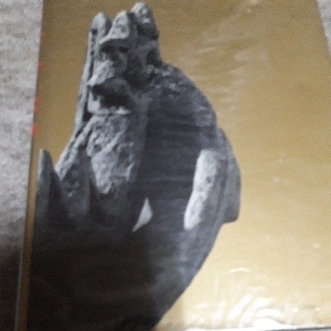 出口王仁三郎_2