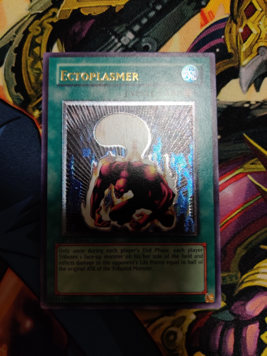 エクトプラズマー レリーフ 遊戯王 - メルカリ PSA10 | PSA9 