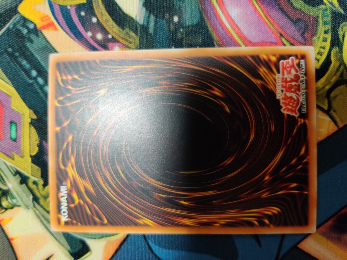 エクトプラズマー レリーフ 遊戯王 - メルカリ PSA10 | PSA9 