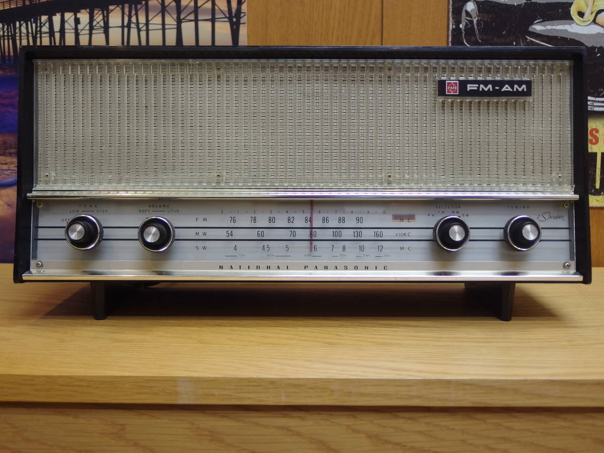 RE-830 真空管ラジオ ナショナル National オーディオ機器 MW⁄SW⁄FM