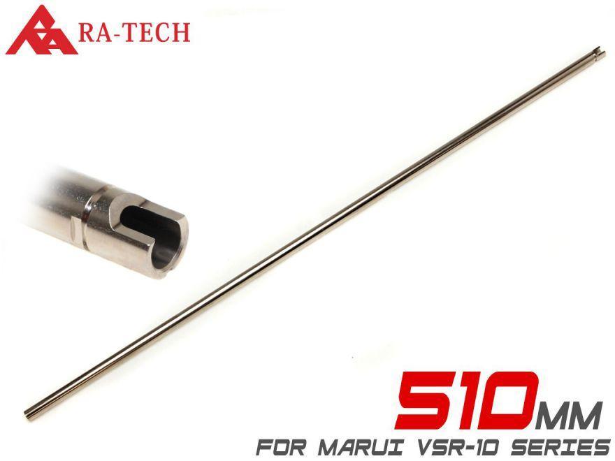 RA-TECH ハイプレシジョン インナーバレル 6.02 510mm VSR◆精密インナーバレル TNバレル タイトバレル 東京マルイ VSR-10対応 ラーテック