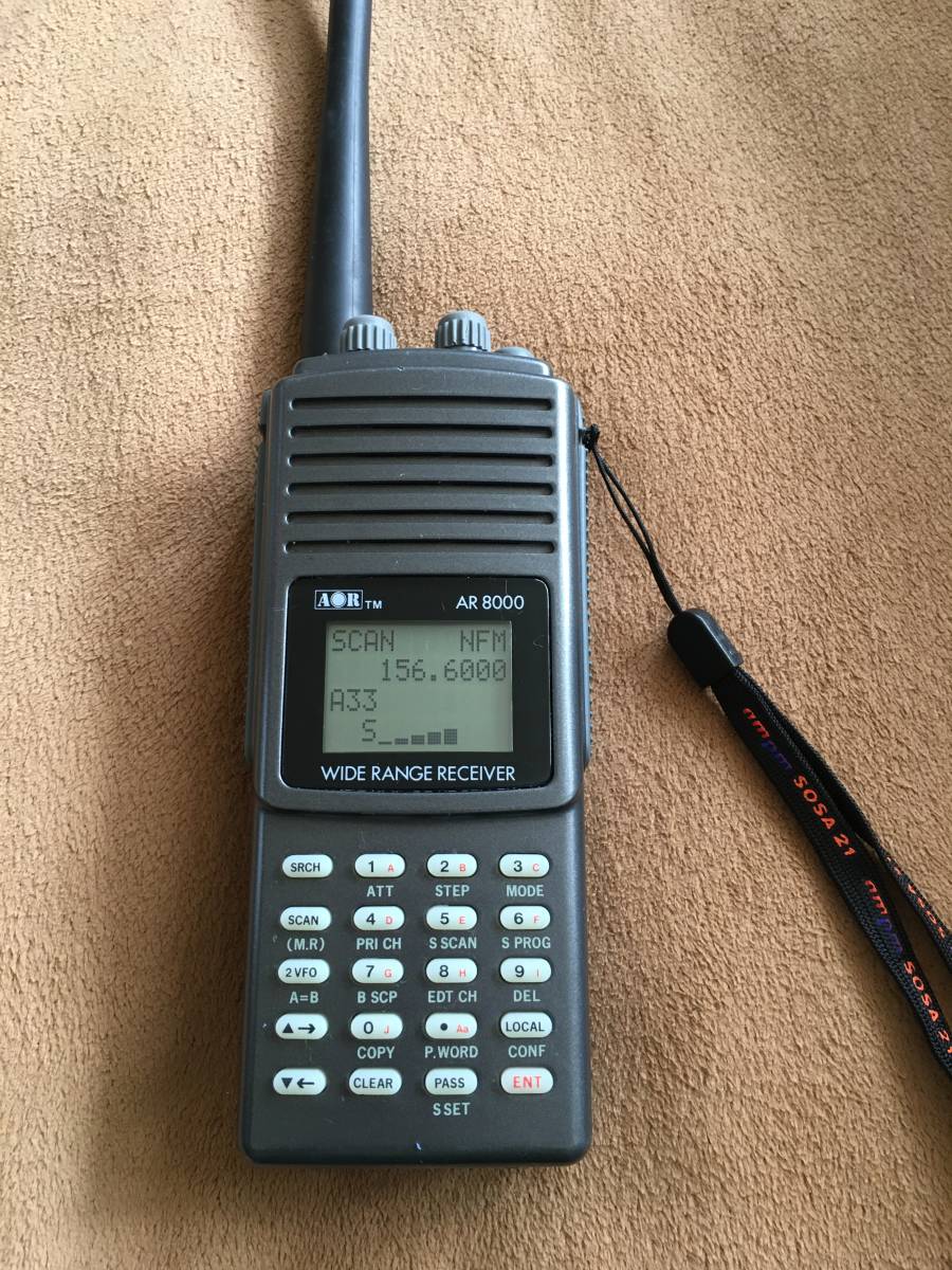 AORエーオーアール ワイドバンドレシーバー AR8000 ACアダプタ付
