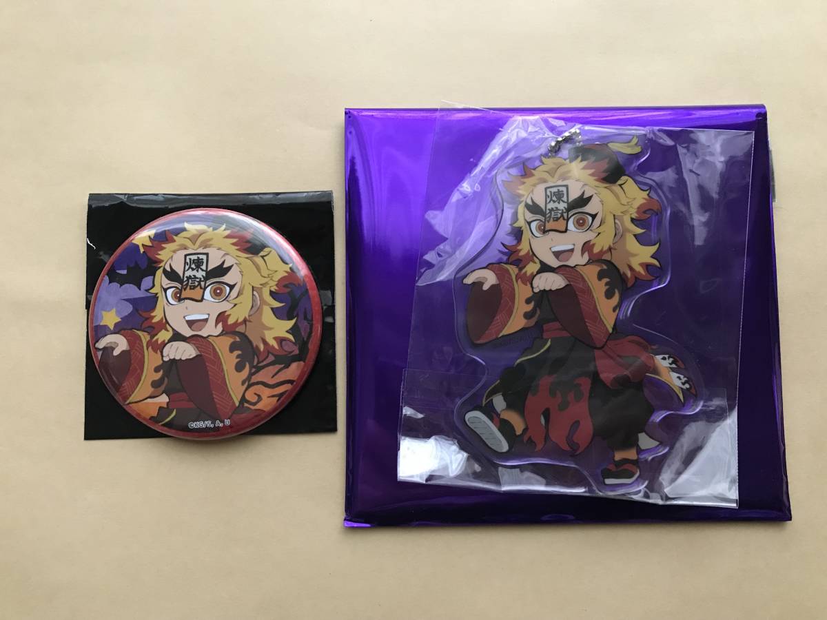 鬼滅の刃 マチアソビ ufotable cafe カフェ halloween ハロウィン 