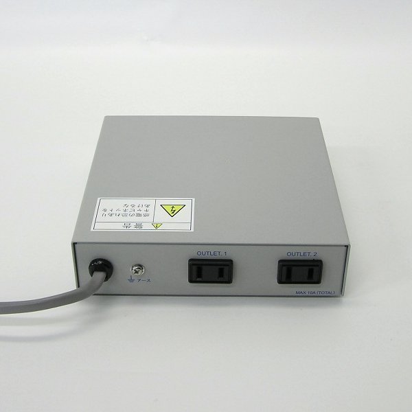 リブーター WATCH BOOT Light RPC-M5CS RPC-M5C 明京電機株式会社