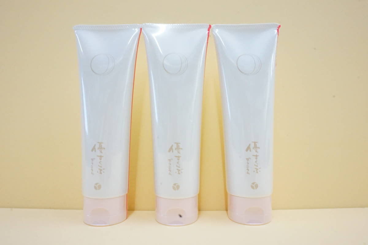 新品☆あきゅらいず／優すくらぶ(ゼラニウム)150g×3本☆ あきゅらいず