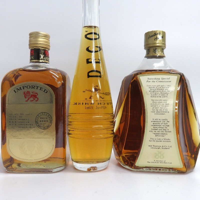 スコッチウイスキー 7本セット 350/700/750/1000ml 【公式通販】