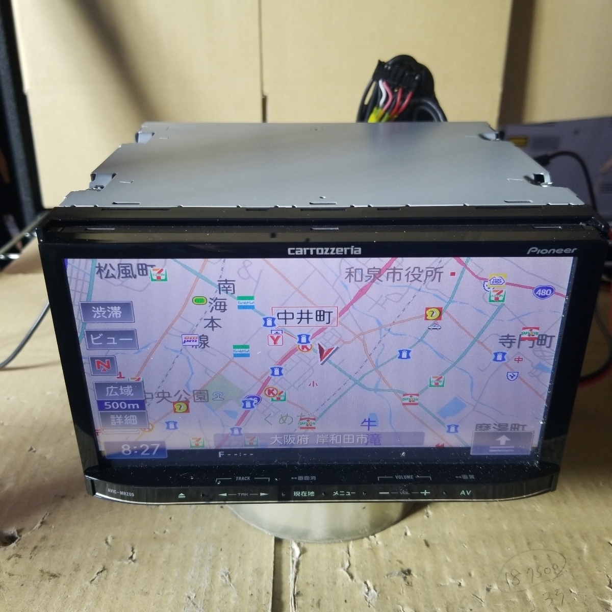 AVIC-MRZ09 カロッツェリア | 2026年最新Yahoo!オークション 2011年第2