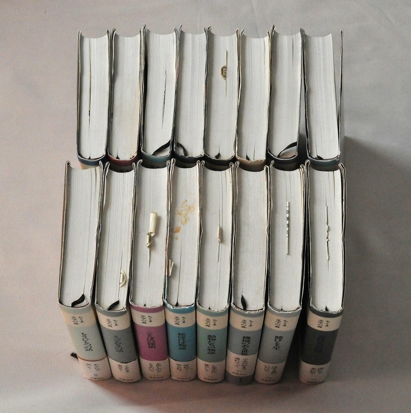 安野光雅・森毅・井上ひさし・池内紀が選んだ「ちくま文学の森」　全16巻　　_2