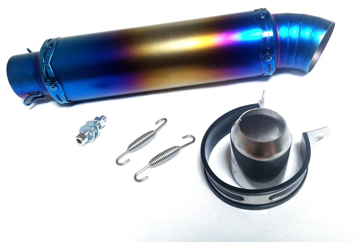 汎用 | サイレンサー スリップオン マフラー 50.8 スリップオン