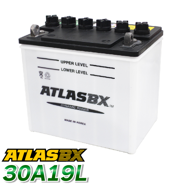 100%新品，人気セール ATLAS カーバッテリー AT 30A19L 互換：26A19L 28A19L 30A19L アトラス バッテリー 農業機械 トラック用 1年保証(L)｜売買されたオークション情報、yahooの商品情報をアーカイブ公開 - オークファン B19