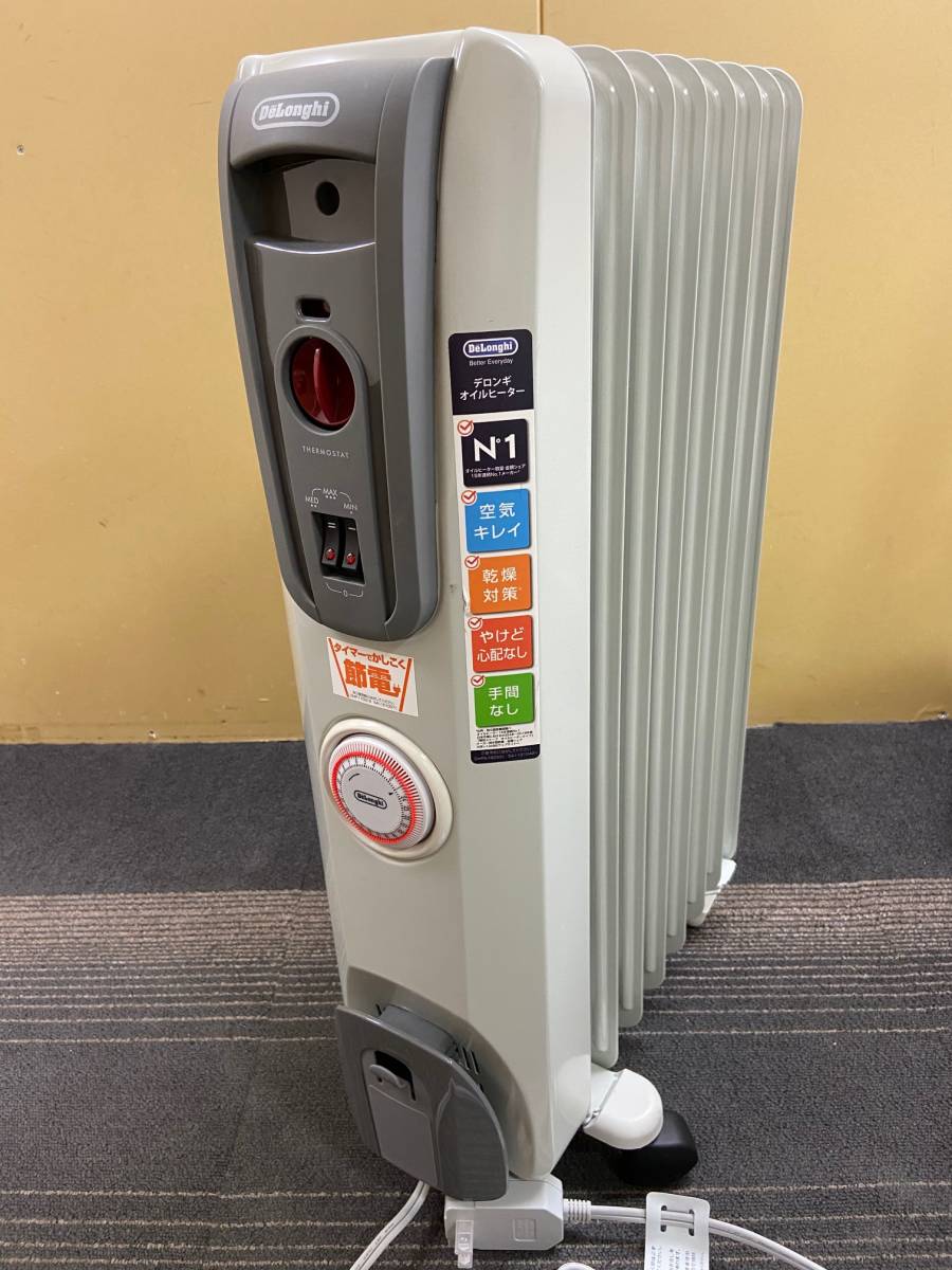 543】美品！デロンギ オイルヒーター DeLonghi H770812EFSN 電気暖房