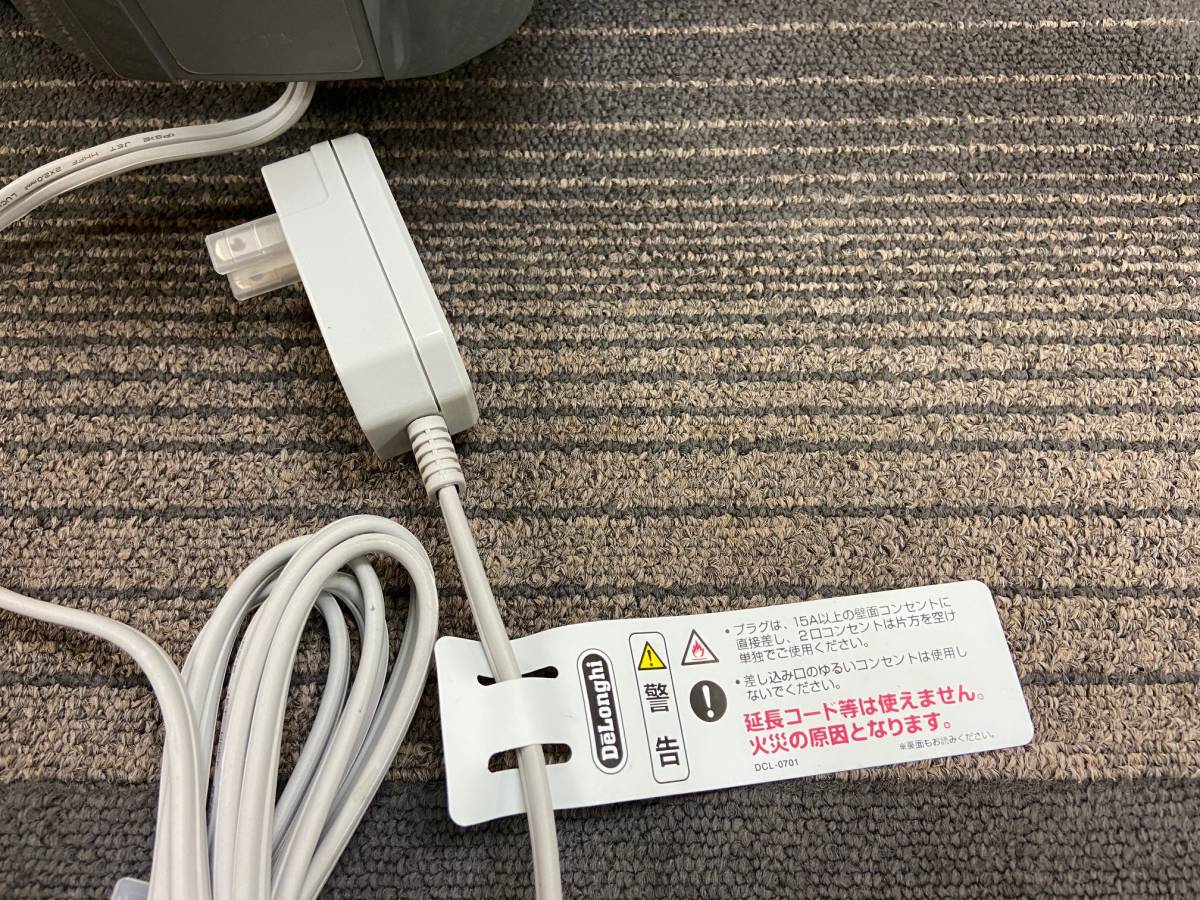 543】美品！デロンギ オイルヒーター DeLonghi H770812EFSN 電気暖房