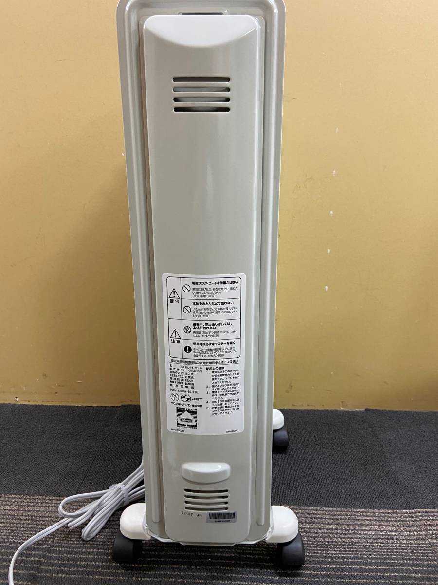 543】美品！デロンギ オイルヒーター DeLonghi H770812EFSN 電気暖房