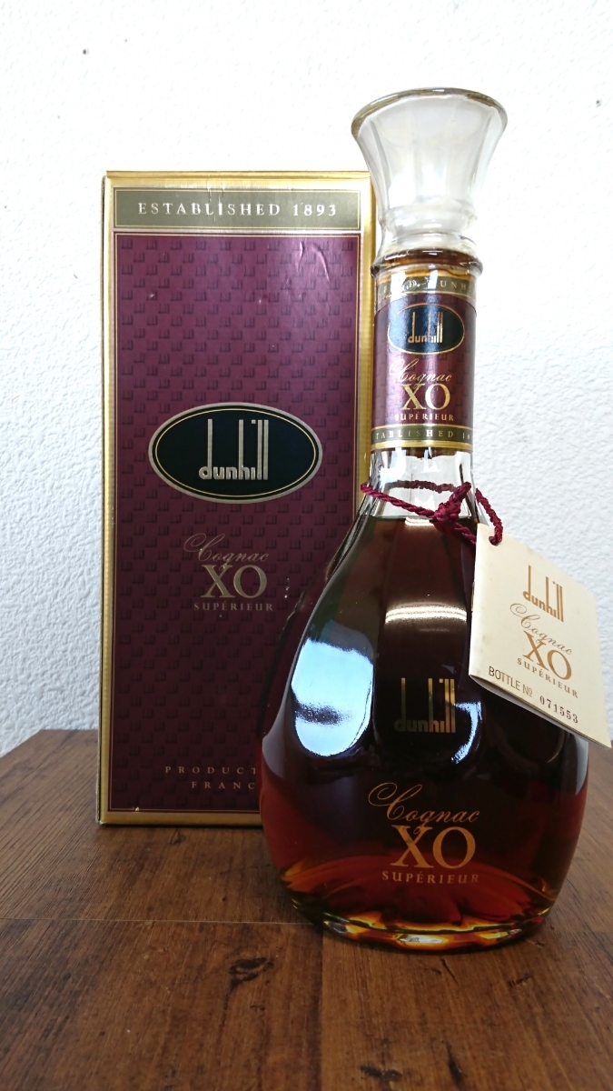 新品未開封】ダンヒル XO スペリオール 700ml 40% コニャック dunhill