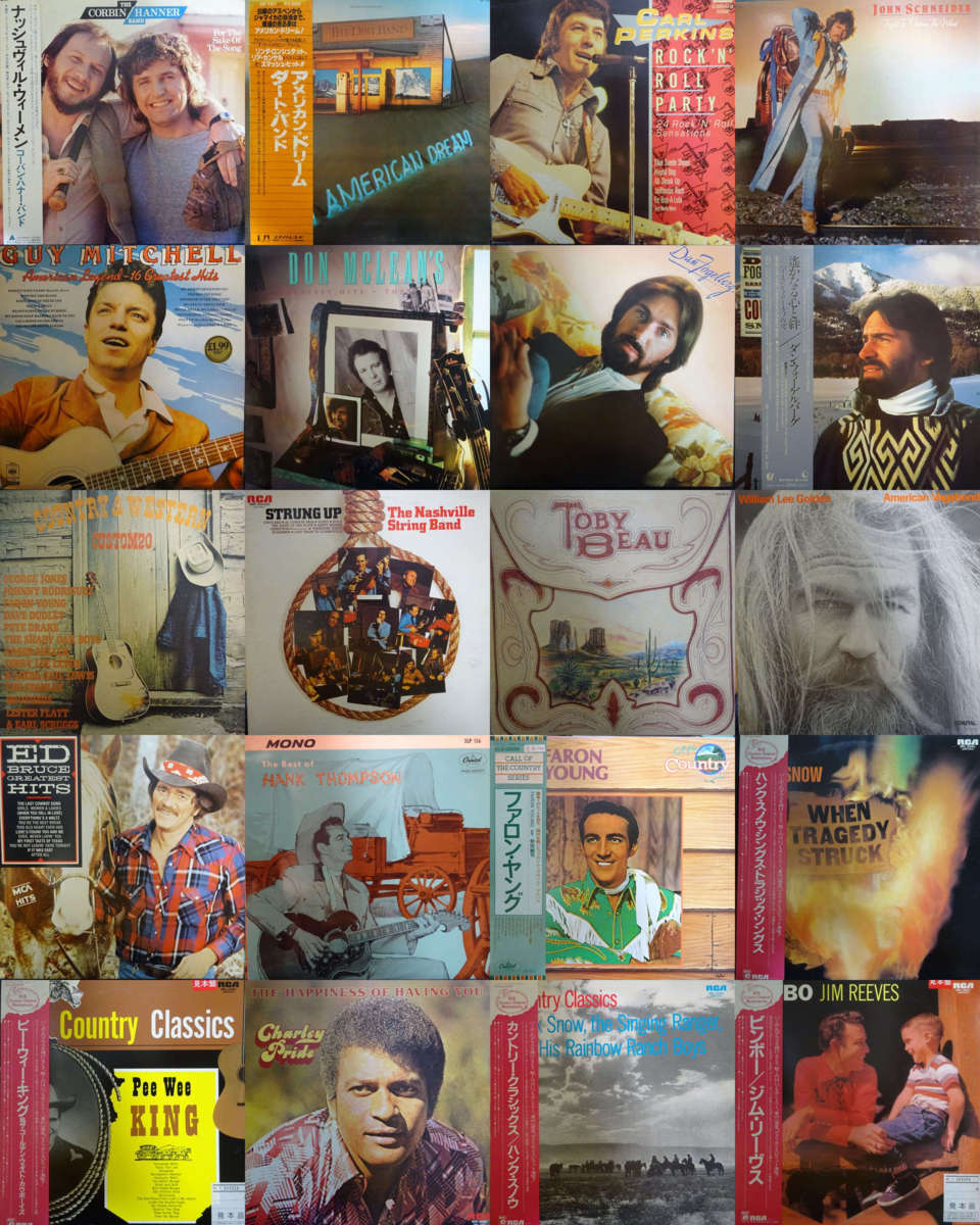 E00032 国内+輸入盤 帯付含 COUNTRY&WESTERN FORK POPULAR VOCAL LP 90枚以上2箱セット ...