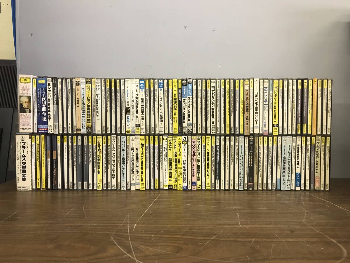 クラシック CD 大量セット まとめ売り　CLASSIC ベートーヴェン　バッハ 豪華 クラシック CD 大量まとめて121タイトル (複数枚含む) 全て