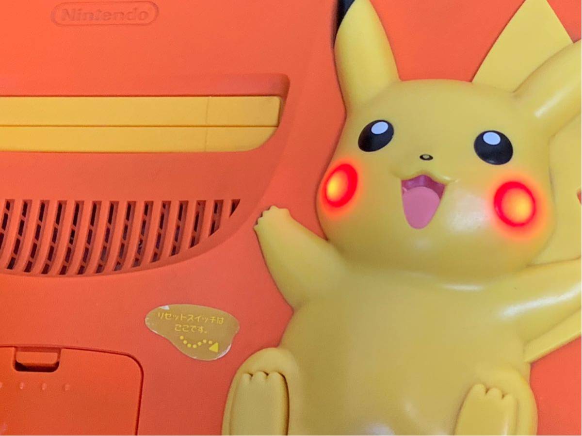 動作品、拡張パック付属 ピカチュウ NINTENDO64 本体 オレンジ 