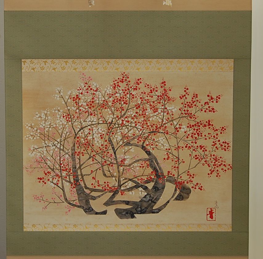 前田青頓 紅白梅 掛軸 共同印刷株式会社 限定 186/300本 | 紅白