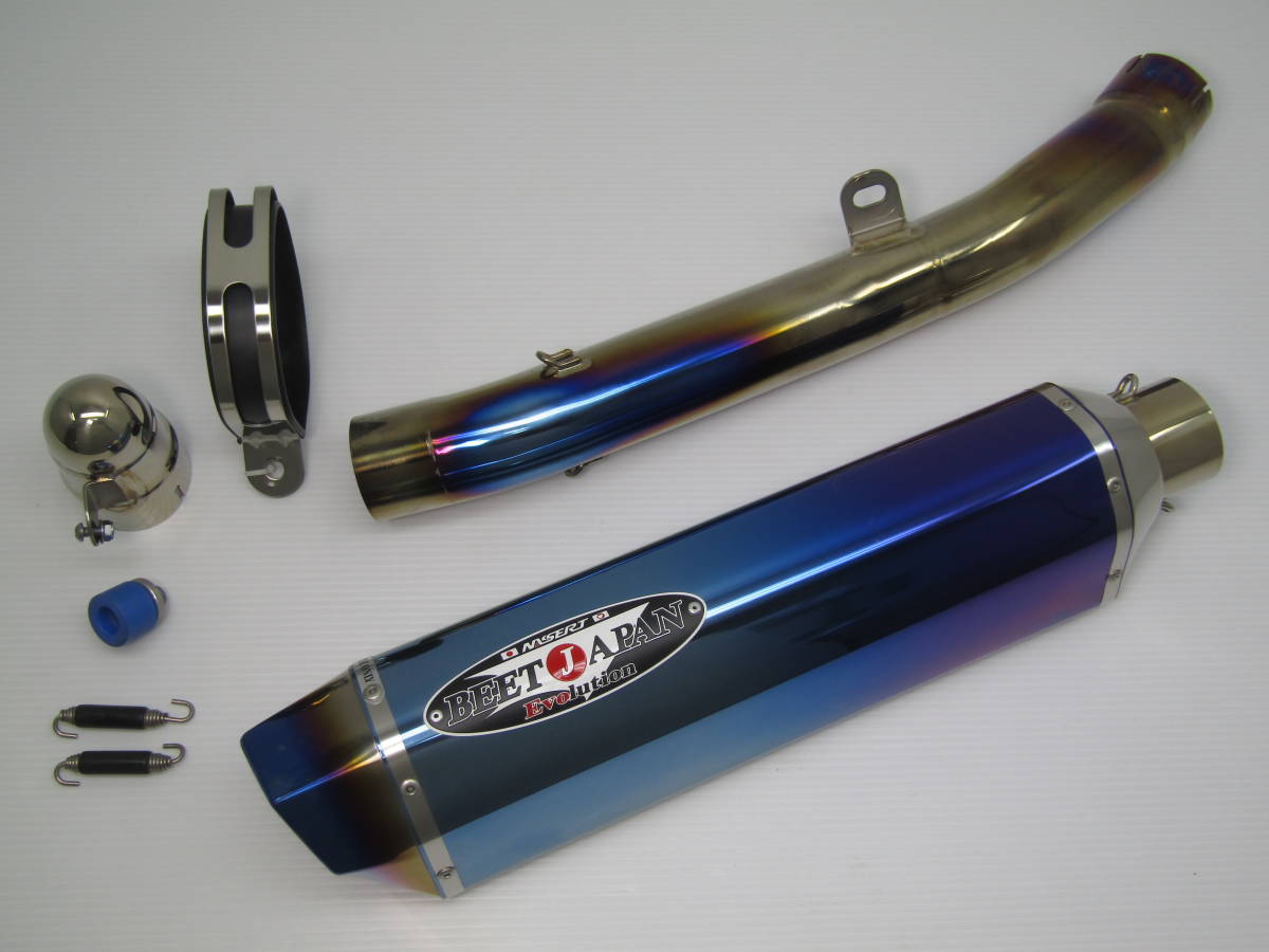 BEET ZX-14R NASSERT-R EVO SLIP-ON SOLO レーシングマフラー