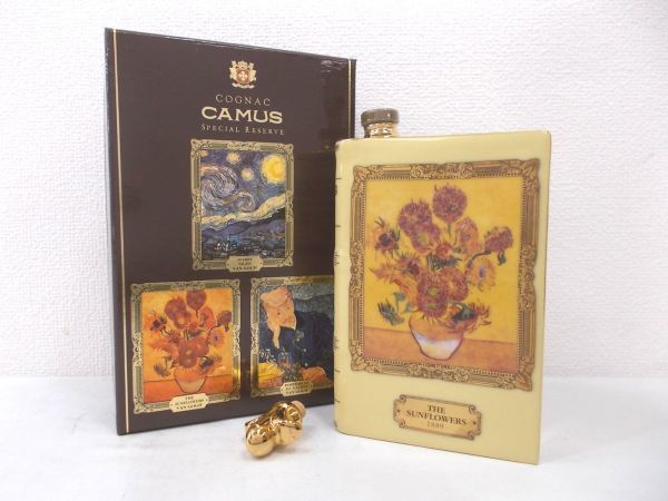 古酒 CAMUS カミュ スペシャルリザーブ ブック ミニボトル ゴッホ ひまわり コニャック ブランデー 陶器 箱 替栓 未開栓 Z21118S-S
