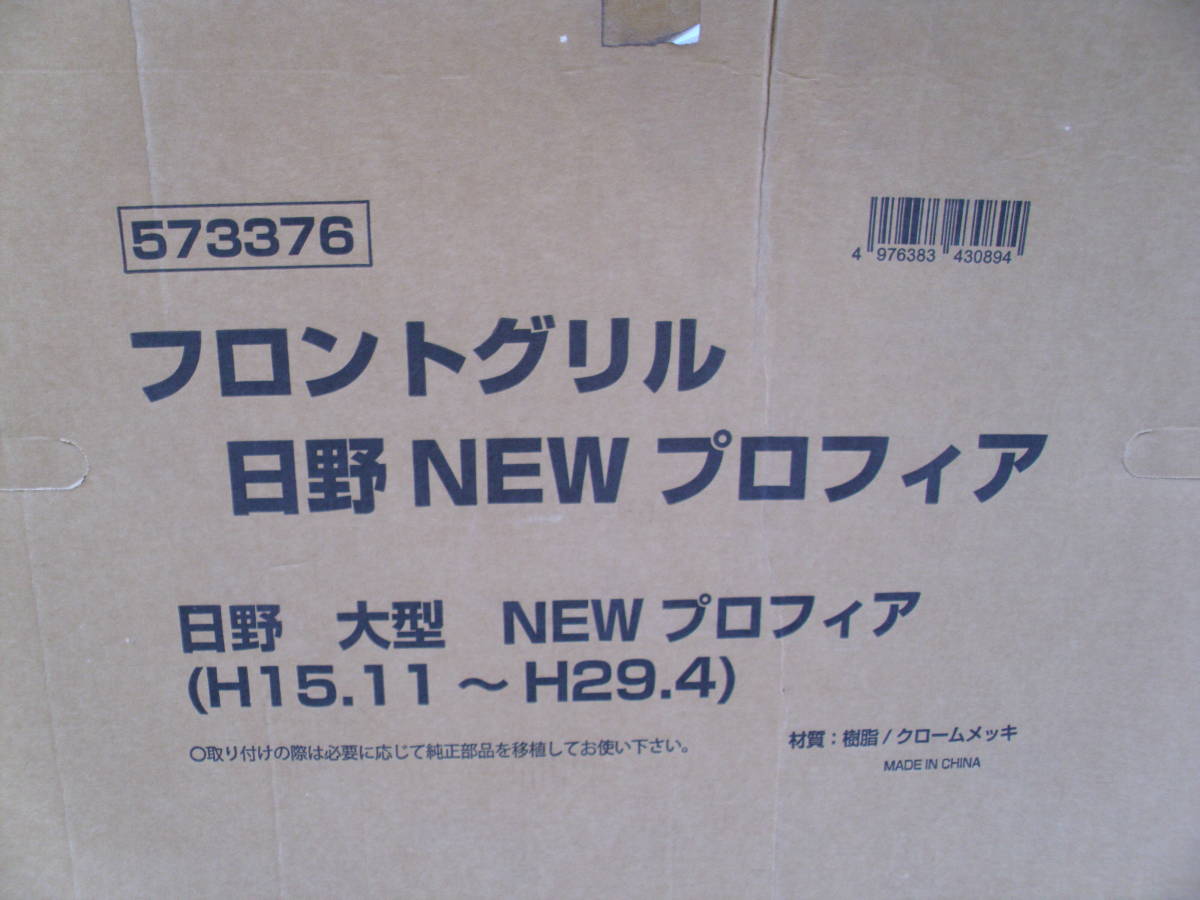 - ビートルズ BEATLES 4人はアイドル ヘルプ ザ・ビートルズ THE HELP! &frasl; ヘルプ!(4人はアイドル)オリジナルサウンドトラック盤 AP Beatles 赤盤 ⁄ (LP) サントラ