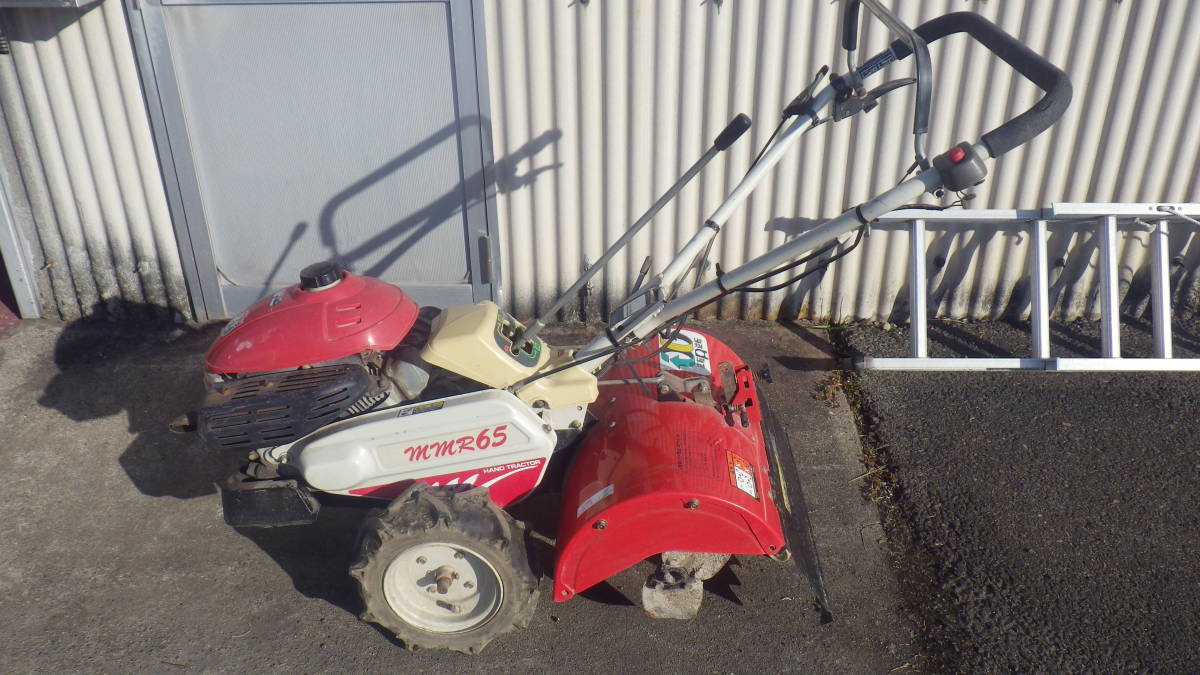 管理機・耕運機　三菱　マイボーイ　MMR65　正転逆転　A6975 MMR65 三菱 マイボーイ 管理機 耕運機 正転・逆転 公式通販 ギャラあり