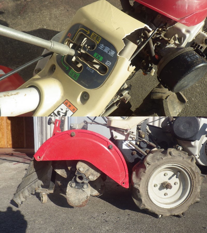 MMR65 三菱 マイボーイ 管理機 耕運機 正転・逆転 公式通販 ギャラあり