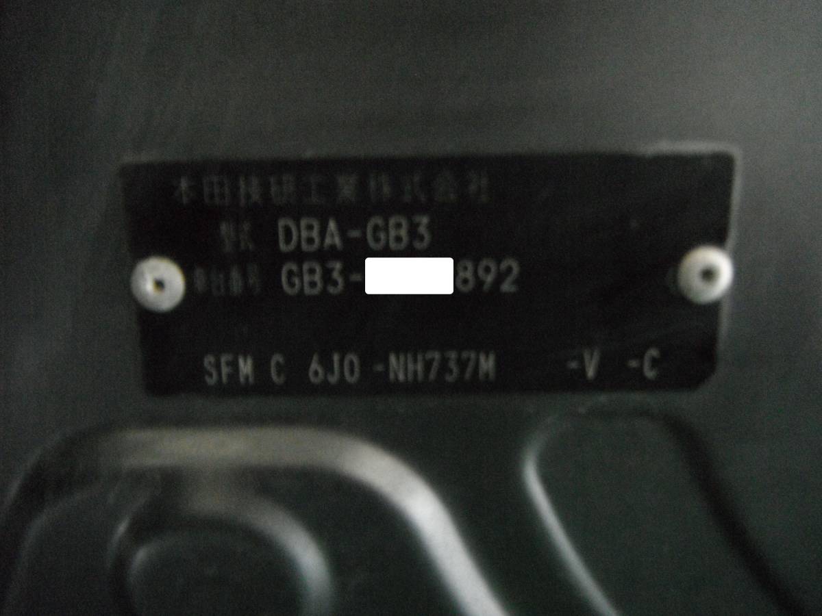 沖縄県発 早い者勝ち H24年式 ホンダ フリード スパイク グレード Gl 走行7万km台 両側パワースライドドア 抹消済み フリードスパイク 売買されたオークション情報 Yahooの商品情報をアーカイブ公開 オークファン Aucfan Com