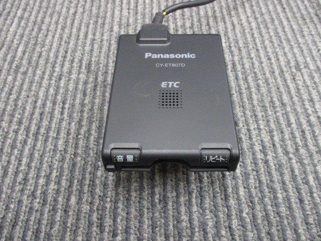 CY-ET807D アンテナ一体型 パナソニックCY-ET807D ETC Panasonic