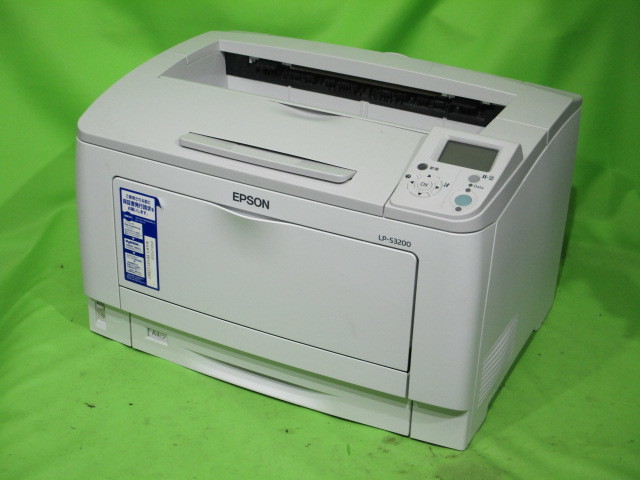 インクセット】EPSON エプソン プリンター 未使用 新品同様 開封した