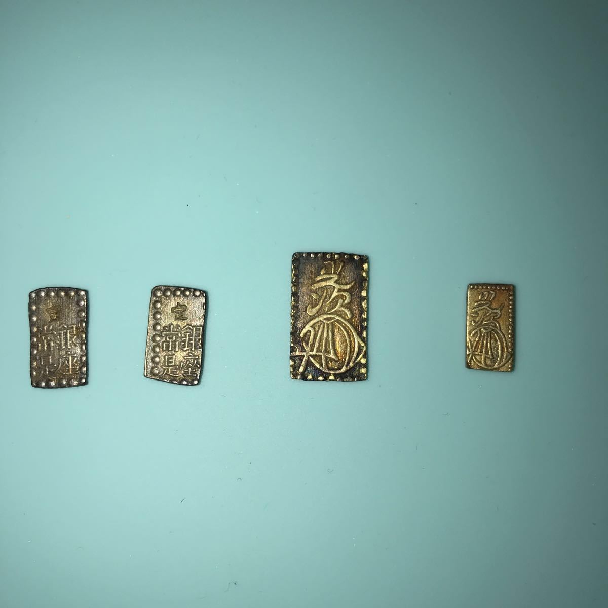貨幣 二分金？ 4枚 詳細不明