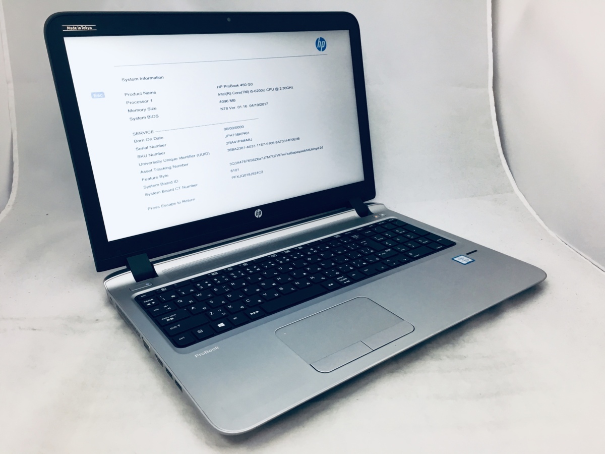 ProBook G3 HP 0 Core Intel 美品ジャンクのHP i5-6200U i7ノート