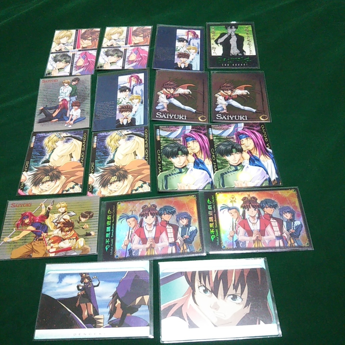 トレーディングカード 幻想魔伝最遊記 プロモーションカード EXカード