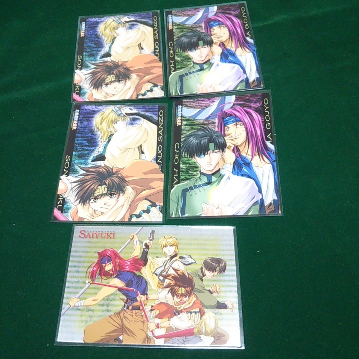 トレーディングカード 幻想魔伝最遊記 プロモーションカード EXカード