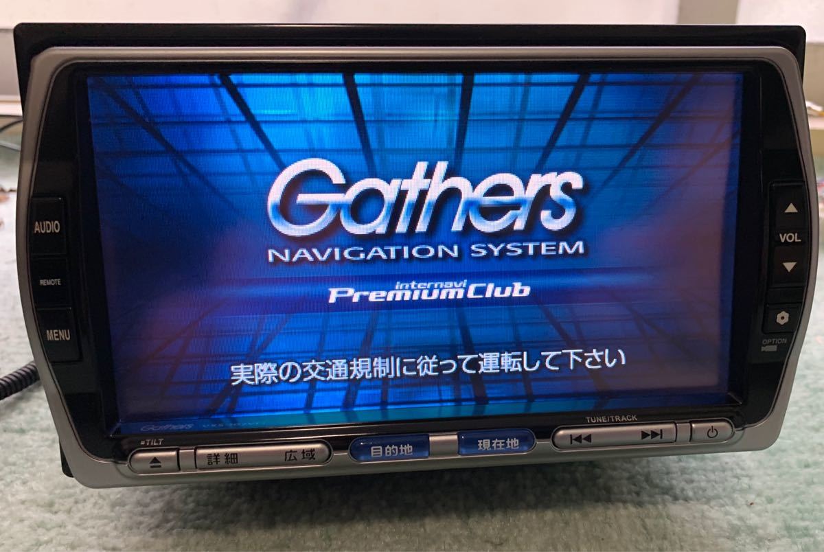 ホンダ純正ナビVXS-102VFI ホンダ純正 VXS-102VFi VXS-102VSi のパーツ
