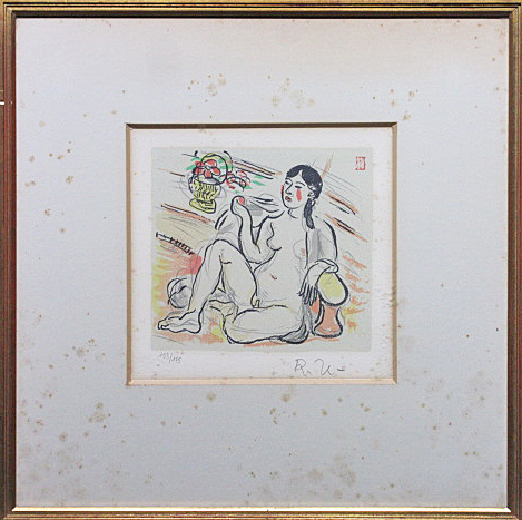 数量限定在庫あります ○梅原龍三郎○油彩画○「裸婦」○サイン、落款