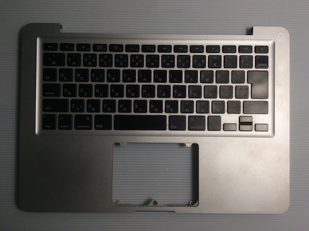Apple MacBook Pro 15インチ 2017 Touch Bar搭載モデル 元箱のみ