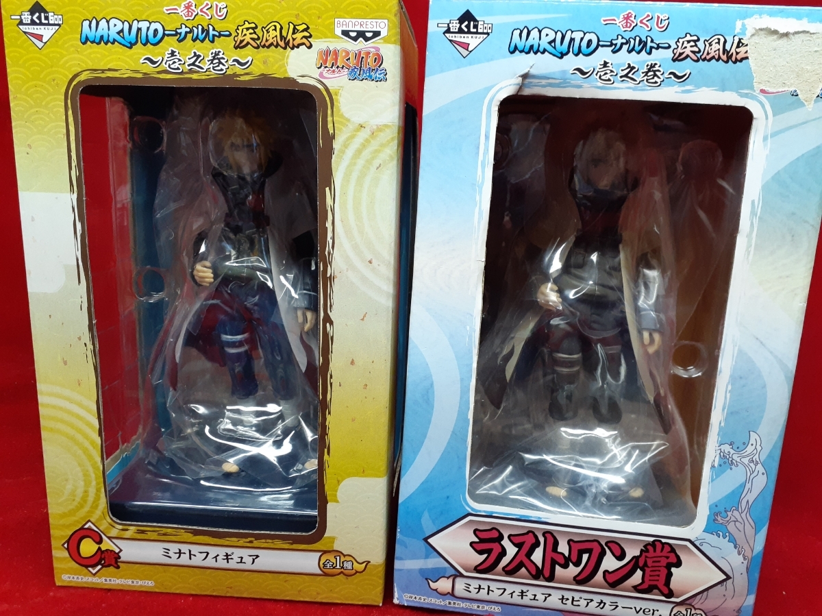NARUTO-ナルト- 疾風伝 一番くじ ラストワン賞＆ C賞 ミナト 