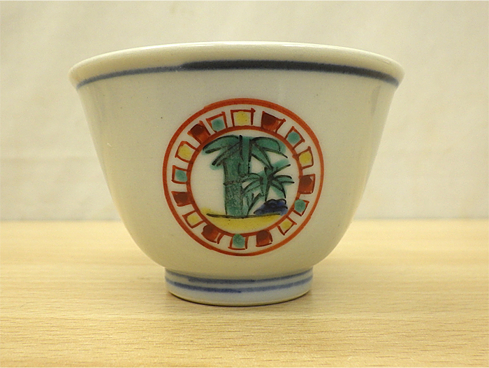 2026年最新Yahoo!オークション -九谷 煎茶碗の中古品・新品・未 – 古