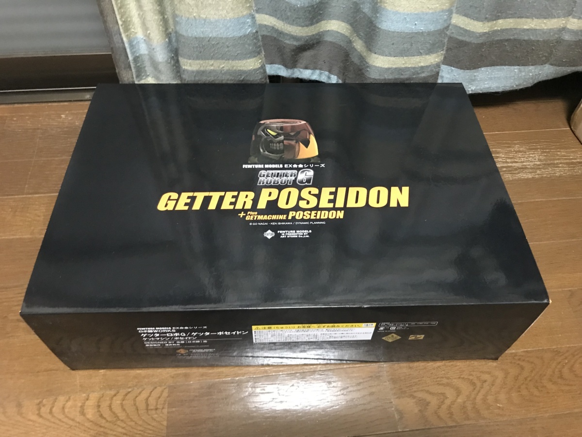 ロボ師WORKS ゲッターロボG ゲッターポセイドン EX合金 ゲッターロボG 