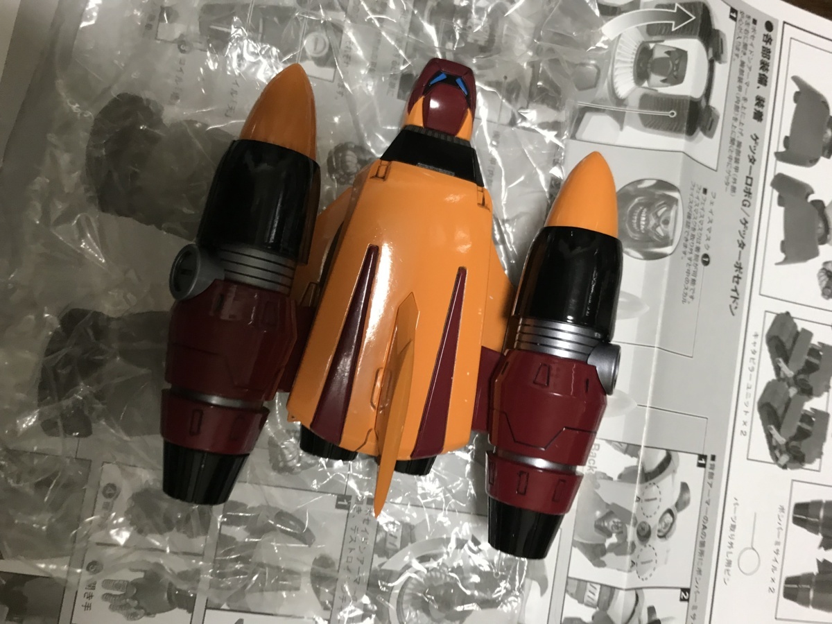 ロボ師WORKS ゲッターロボG ゲッターポセイドン EX合金 ゲッターロボG 