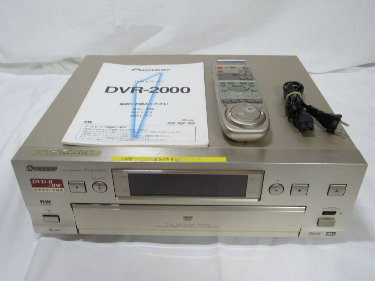 DVR-2000 Pioneer DVDレコーダー pioneer - DVD 「ビデオモード録画