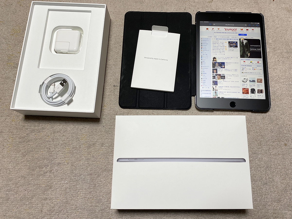 Apple Ipad Mini 5 Wi Fi 64gb Muqw2j A スペースグレイ アップル アイパッド ミニ Ipad本体 売買されたオークション情報 Yahooの商品情報をアーカイブ公開 オークファン Aucfan Com