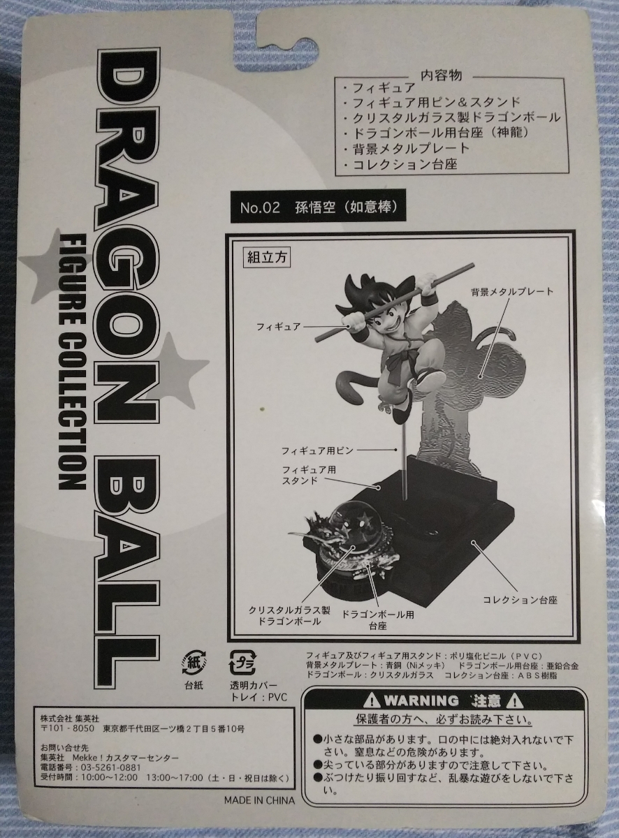 ブルームカップ CARD | hololive OFFICIAL GAME｜ホロライブ
